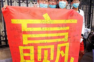 ? Quốc Túc lại thua Hồng Kông Trung Quốc! Lời bài hát: No More Face